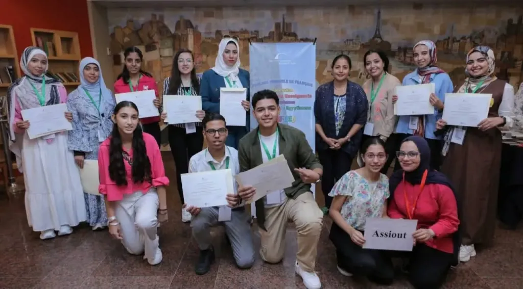 طلاب جامعة أسيوط يحصدون 4 جوائز فردية والمركز الأول في المشروع الجماعي بالمسابقة الفرنكوفونية بمكتبة الإسكندرية