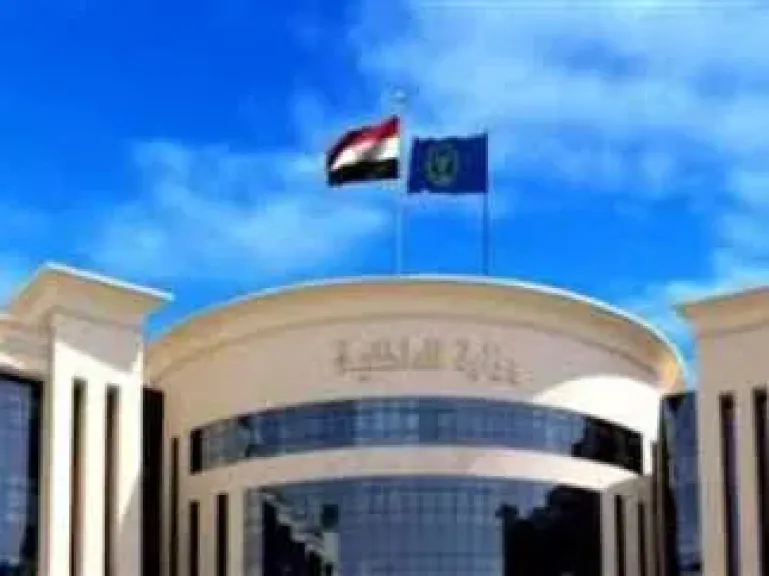 وزارة الداخلية
