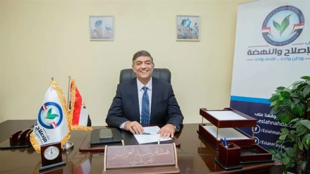 الدكتور هشام عبد العزيز