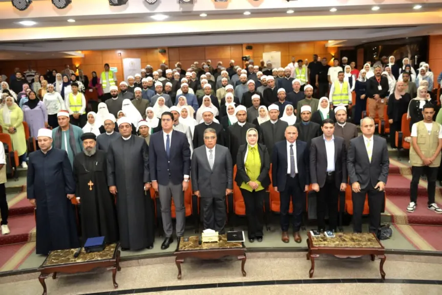 محافظ الدقهلية يطلق مبادرة ”صحح مفاهيمك”  بالتعاون مع وزارة الأوقاف والشباب والرياضة