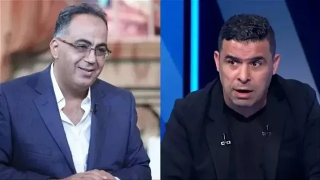 المجلس الأعلى لتنظيم الإعلام