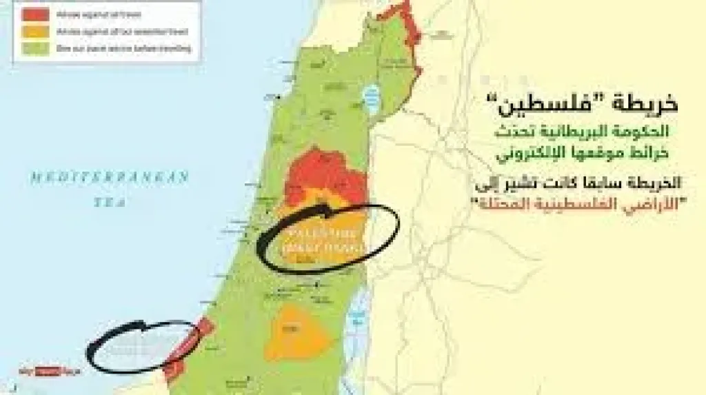 بريطانيا تدرج ”فلسطين” في خرائطها الرسمية