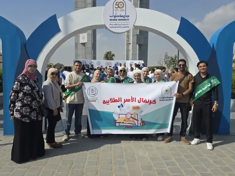 وسط أجواء مبهجة.. انطلاق فعاليات «كرنفال الأسر الطلابية» بجامعة حلوان