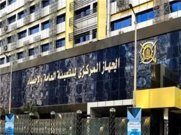 «الاحصاء» :ارتفاع قيمة واردات  مصر لـ 95.3 مليــار دولاربنهاية  2024
