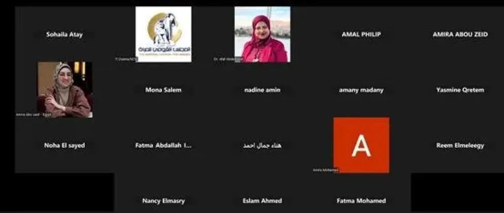 المجلس القومي للمرأة ينظم ندوة افتراضية حول ”جريمة ختان الإناث من المنظور الصحي والقانوني والتناول الإعلامي”  بالتعاون مع صندوق الأمم المتحدة للسكان