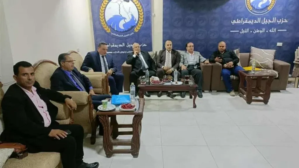 الائتلاف الوطني الحر