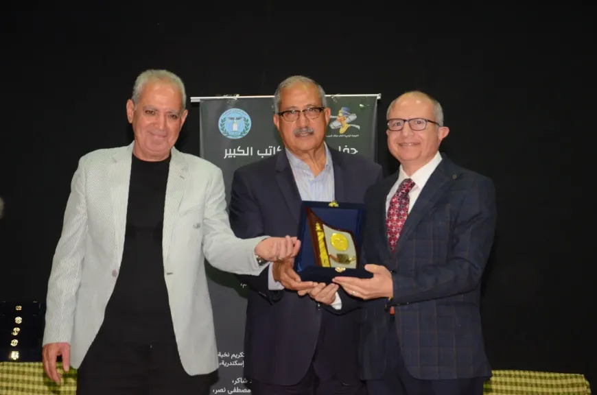 الإسكندرية السينمائي يحتفي بمئوية سعد الدين وهبة ويكرّم قامات الإبداع
