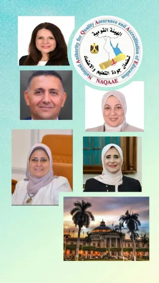 جامعة القاهرة تحصد سلسلة من الاعتمادات المؤسسية والبرامجية الأكاديمية من الهيئة القومية لضمان جودة التعليم والاعتماد