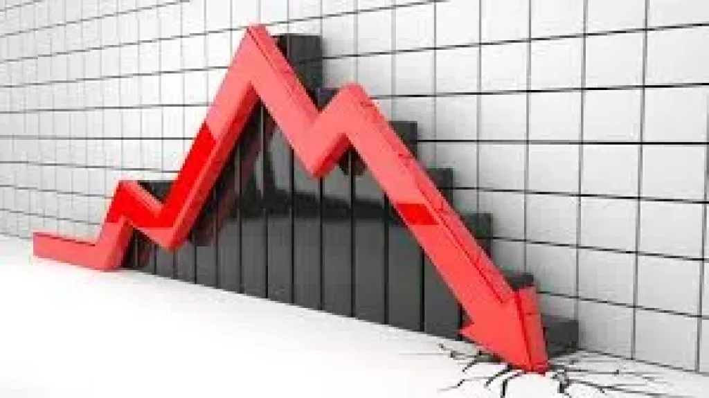 هبوط المؤشر الرئيسي للبورصة بمستهل تعاملات جلسة نهاية الأسبوع