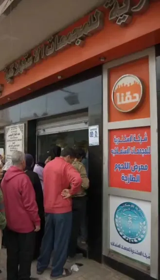 وداعًا للهدر .. ”سند” تقترح نظام رقمي يضمن وصول الدعم لمستحقيه