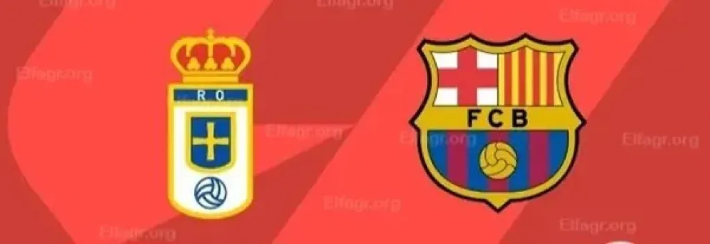 موعد مباراة برشلونة ضد ريال أوفييدو اليوم والقنوات الناقلة