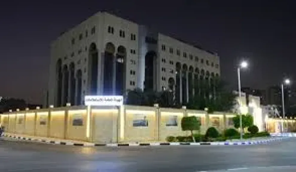 تنفيذًا للتوجيهات الرئاسية بتطوير الإعلام الرقمي.. هيئة الاستعلامات تخاطب العالم بتسع لغات على موقعها الجديد