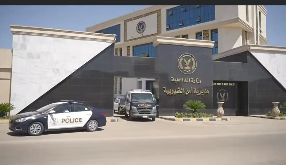 تضحيات خالدة.. أمن القليوبية يحتفل بأبناء الشهداء في أول أيام الدراسة