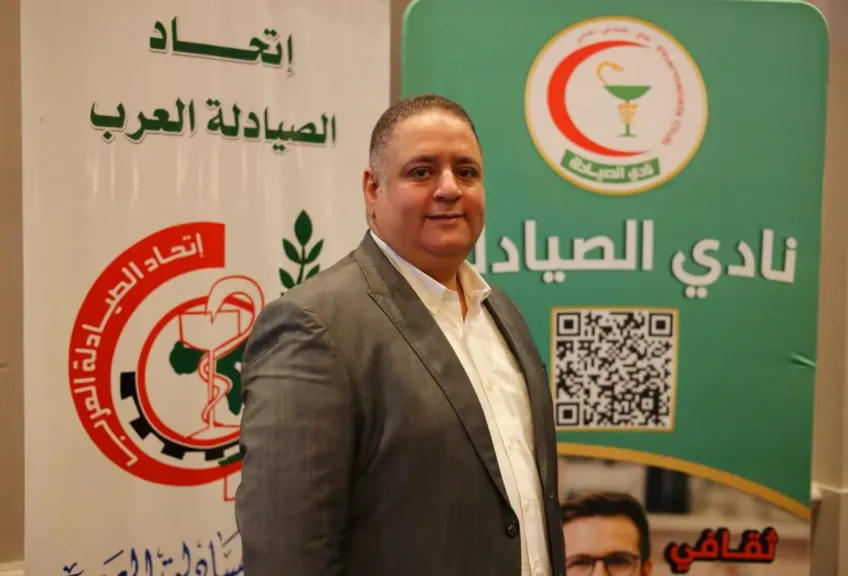 رئيس نادي الصيادلة: اعتراف عالمي بالدور الحيوي للصيدلي في حفظ صحة الشعوب