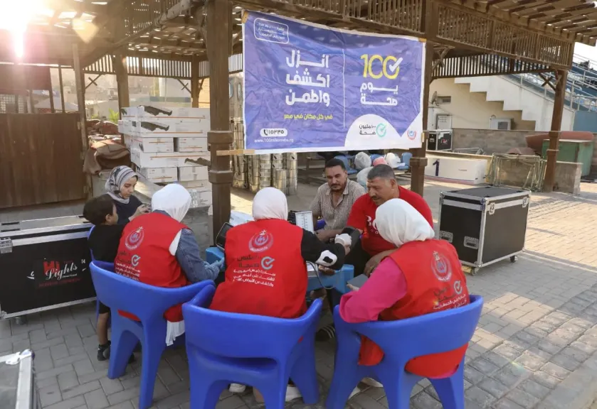 وزارة الصحة تعلن انطلاق مهرجان «100 مليون صحة» الرياضي