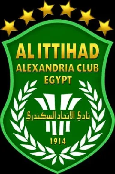نادي الاتحاد السكندري يدعو أعضائه للجمعية العمومية..السبت المقبل
