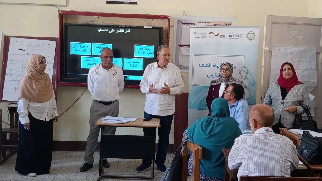وكيل وزارة التعليم بأسيوط يشهد انطلاق برنامج انهاء العنف فى المدارس