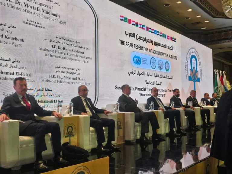 انطلاق أعمال المؤتمر الدولي لاتحاد المحاسبين والمراجعين العرب بالقاهرة بمشاركة عربية ودولية واسعة