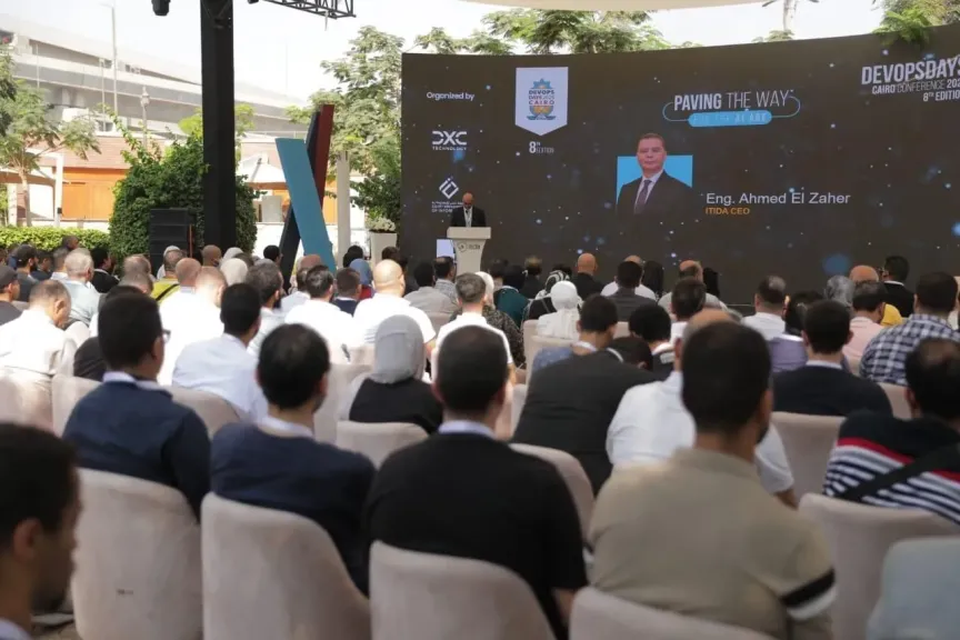 بمشاركة 55 متحدثًا.. انطلاق فعاليات النسخة الثامنة من مؤتمرDevOpsDays Cairo 2025