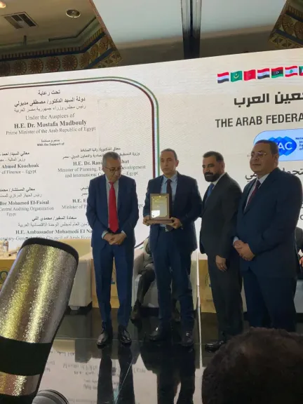 رئيس البورصة المصرية يشارك في المؤتمر المهني الثاني عشر لاتحاد المحاسبين والمراجعين العرب