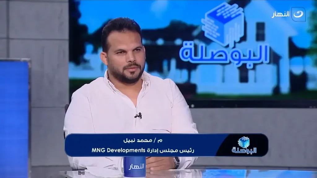 «محمد نبيل للتطوير» تعلن عن مشروع جديد بنيو زايد وتستكمل توسعاتها العقارية بأكتوبر الجديد