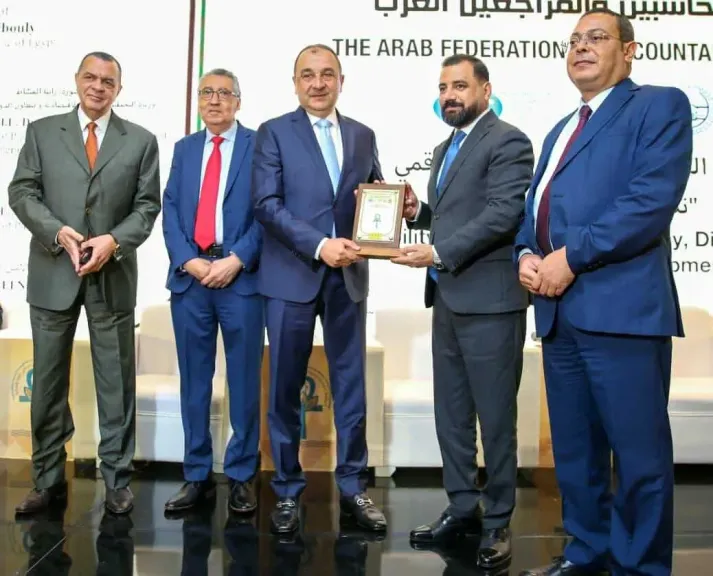 جانب من فعاليات المؤتمر