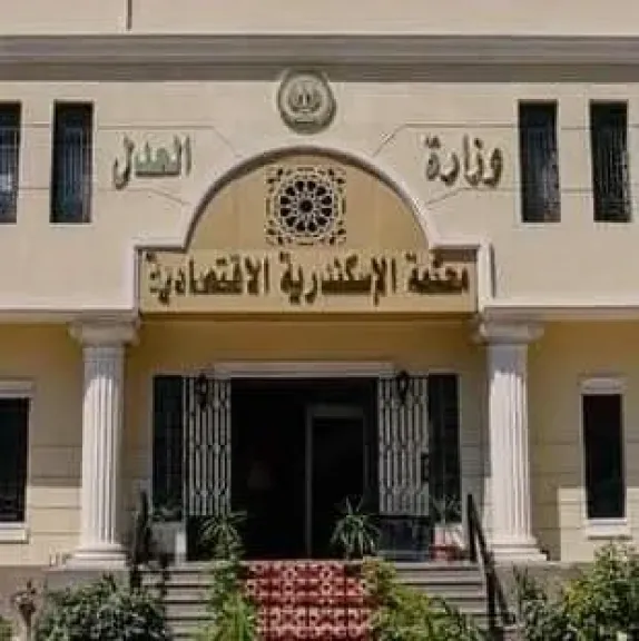 المحكمة الاقتصادية بالإسكندريةتقضي بتغريم 100 الف جنية للمتهم بسب وقذف عضو مجلس اداره النادى الاهلى