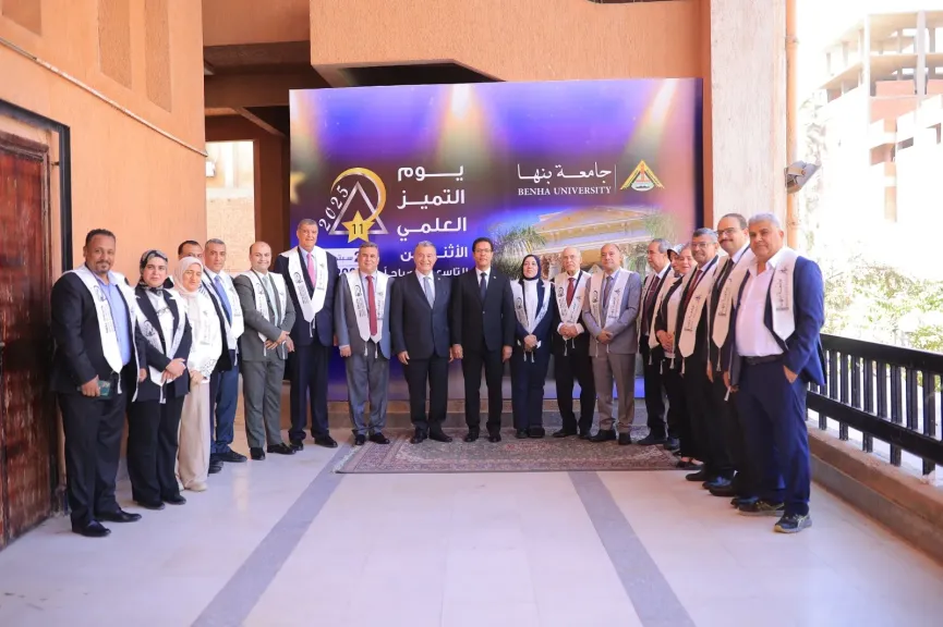 جامعة بنها تحتفل بيومها العلمي.. والجيزاوي: ثقافة التميز أصبحت جزءاً من هوية الجامعة