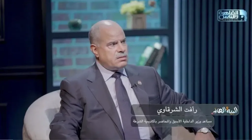اللواء رأفت الشرقاوي: النساء تفوق الرجال في التخطيط للجريمة