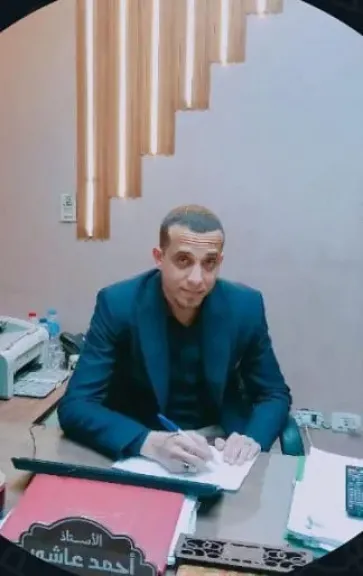 التأمين الصحي تكلف ”عاشور” مدير مالى وإدارى بصيدناوى القاهرة نقلا من النيل بالقليوبية