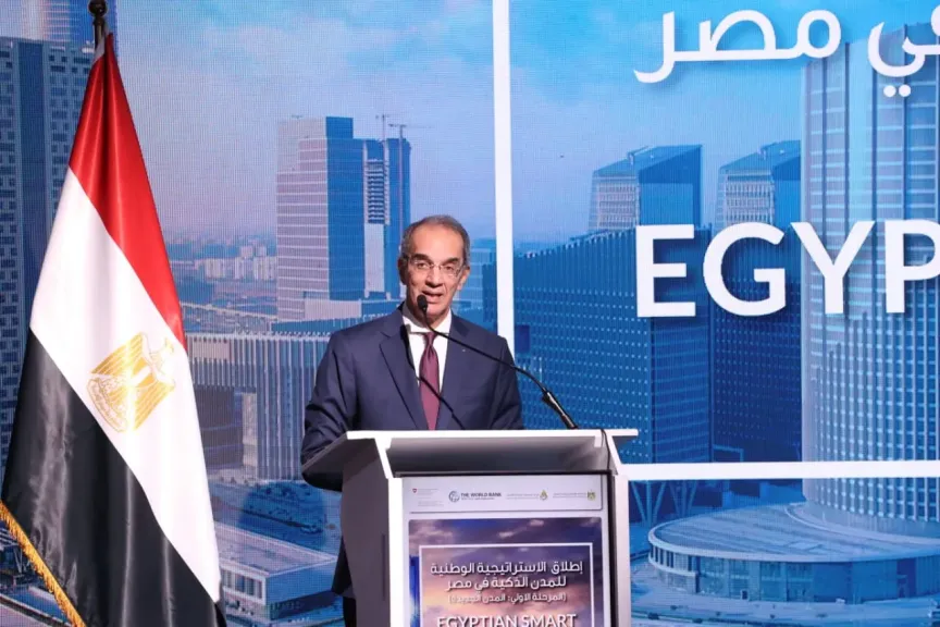 وزير الاتصالات: الاستراتيجية الوطنية للمدن الذكية تمثل رؤية وطنية شاملة لبناء مجتمع عصرى