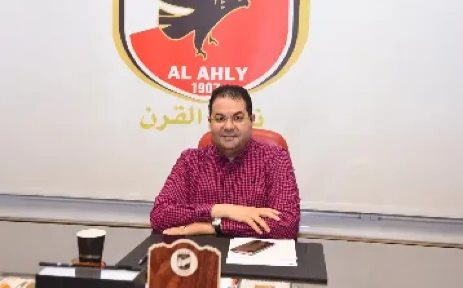 الأهلي يكشف تفاصيل الهيكلة الإدارية والمالية للعاملين بالنادي