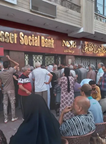 تعطل ماكينات بنك ناصر بالمحلة يؤخر صرف معاشات أكتوبر ويثير استياء المستفيدين