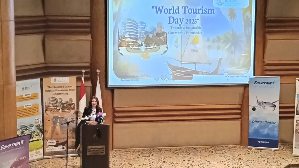 ”شراكة مجتمعية مستدامة” شعار 57357 في اليوم العالمي للسياحة