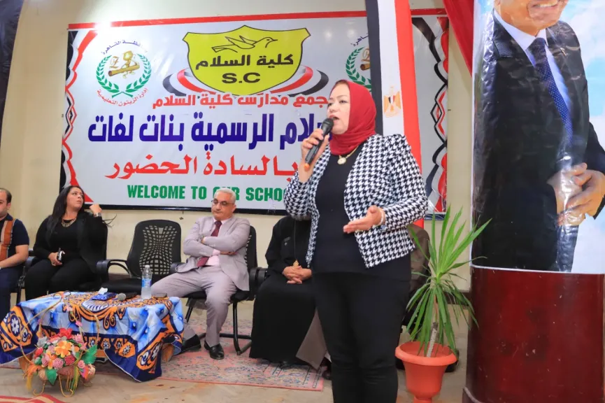 حوار مجتمعي حول تطبيق نظام البكالوريا في إدارة الزيتون التعليمية بالقاهرة