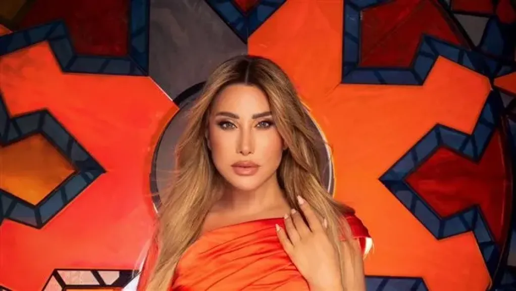 نجوى كرم