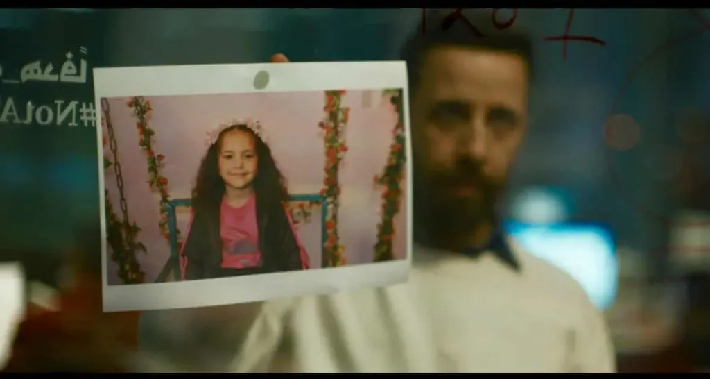 منهم صوت هند رجب.. تفاصيل ومواعيد عرض خمسة أفلام طويلة في مهرجان ريو دي جانيرو بالبرازيل