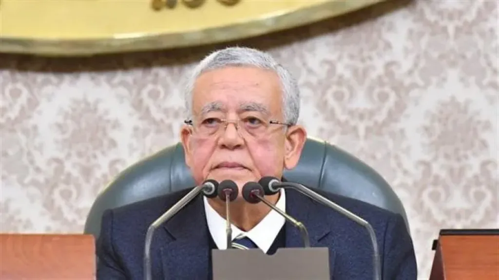 قانون الإجراءات الجنائية
