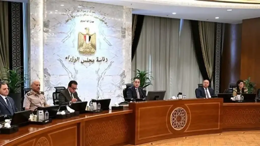 جانب من اجتماع الوزراء