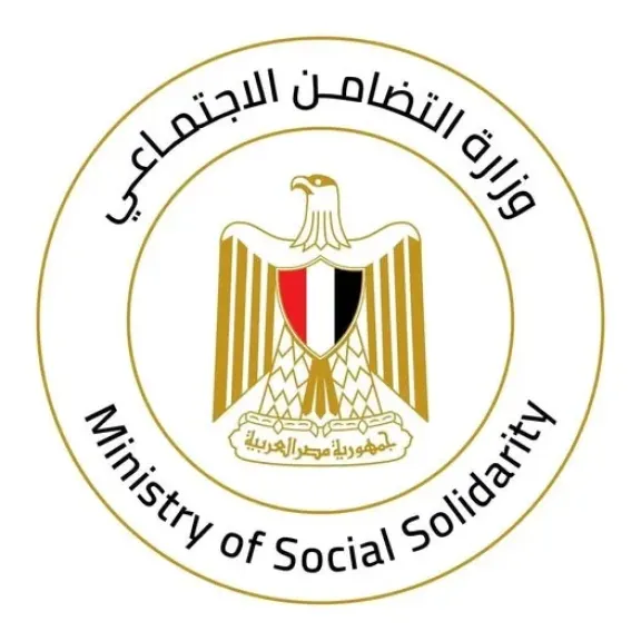 نسبة إنجاز تصل إلى 100% ... وزارة التضامن الاجتماعي تستعرض جهود شهر سبتمبر الماضي