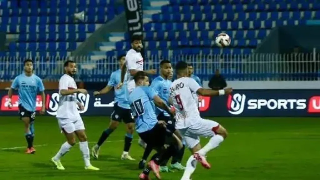 التشكيل المتوقع لمباراة الزمالك وغزل المحلة