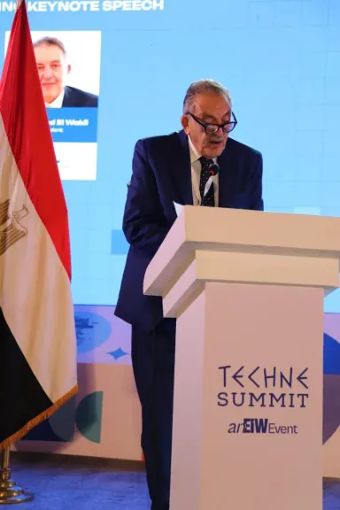 “الوكيل”: ”غرفة الإسكندرية ” كانت دائمًا رائدة في تبنّي مفاهيم الابتكار والتحول الرقمي