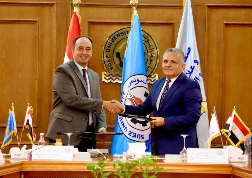 لعلاج مرضى الإدمان مجانًا .. مدير صندوق مكافحة الإدمان ورئيس جامعة السويس يوقعان بروتوكول تعاون لافتتاح  فرع جديد للخط الساخن للصندوق لأول مرة بالمحافظة