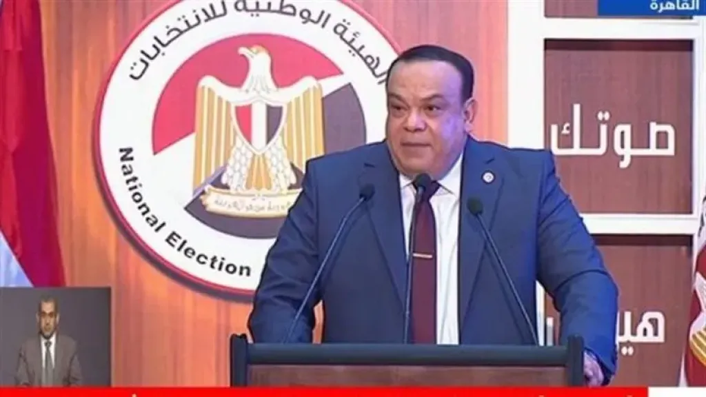 رسالة حاسمة من رئيس الوطنية للانتخابات: مقعد النواب ليس غنيمة.. بل أمانة ومسئولية