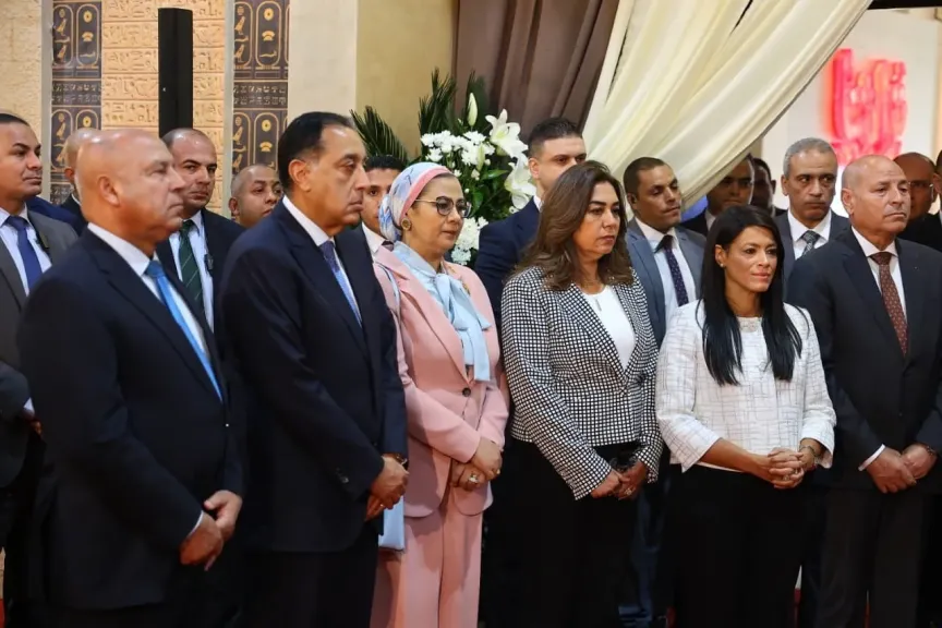 «منال عوض» : دعم وتمكين التكتلات الاقتصادية بالصعيد والمحافضات