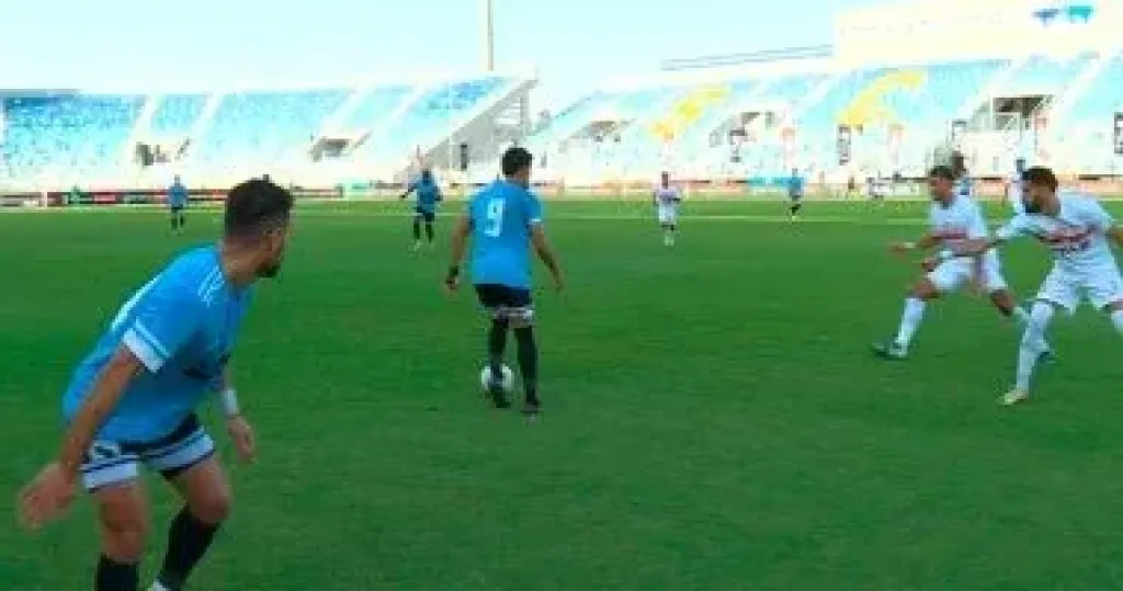 غزل المحلة ينجح في اقتناص نقطة ثمينة من الزمالك بالدوري الممتاز