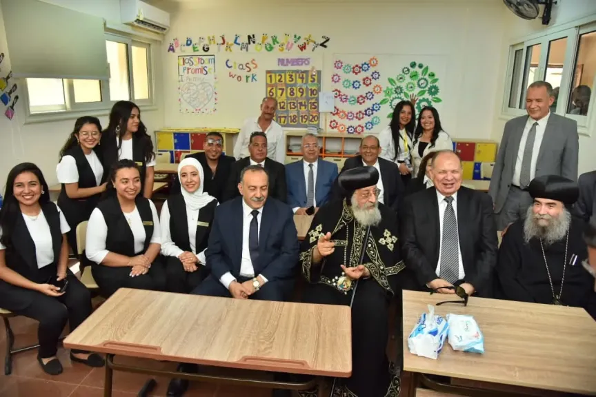 البابا تواضروس الثاني يفتتح مدرسة المحبة بأسيوط