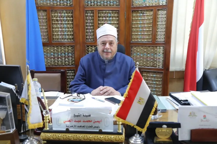 مسابقة الأزهر السنوية في حفظ القرآن الكريم...الشروط ورابط التقديم