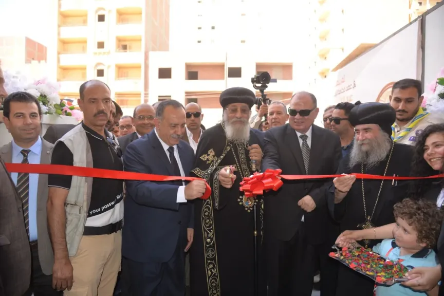 صرح تعليمى يجسد المحبة.. محافظ أسيوط والبابا تواضروس يفتتحان مدرسة المحبة الجديدة بالمعلمين