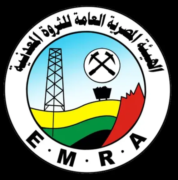 الثروة المعدنية تدعو الشركات الصينية للاستثمار في قطاع التعدين المصري خلال المنتدى المصري الصيني للاستثمار والابتكار
